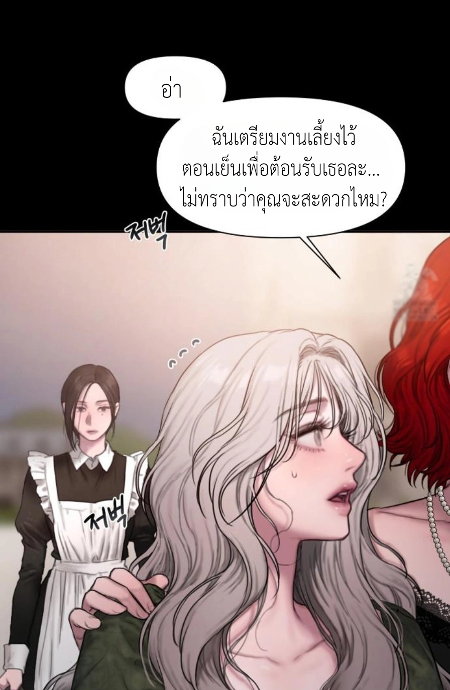 Doujin-Lc- อ่าน โดจิน มังฮวา เกาหลี ญี่ปุ่น จีน แปลไทย Lily of the Valley ตอนที่ 1 2 3 4 5 6 7 8 9 10 11 12 13 14 ฟรี ไม่มีโฆษณา อ่าน โดจิน Manhwa เกาหลี ญี่ปุ่น จีน เรามีครบ คัดมาให้เน้นๆ โดจิน 18+ รับประกันความฟินโดย  Doujin Lc